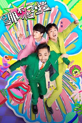 SEO是什么狗狗名字