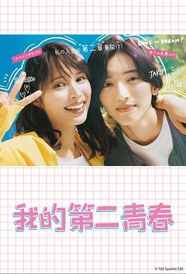 网站怎样制作与优化