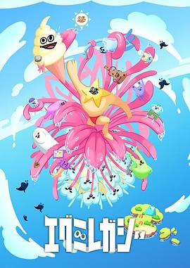 义乌专业网站优化费用